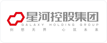 星河控股集團